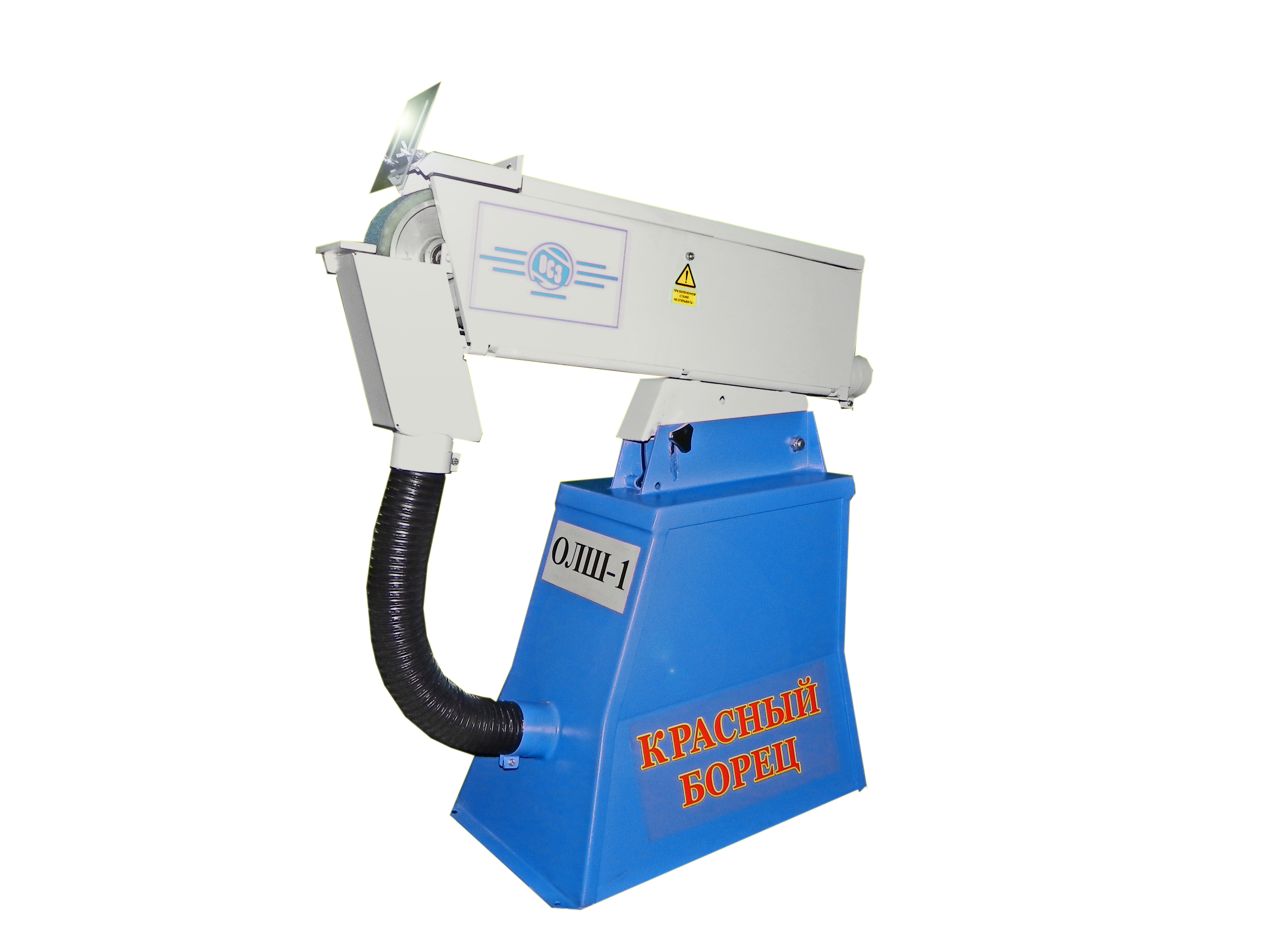 ABRASIVE BELT GRINDING MACHINE OLSH-1