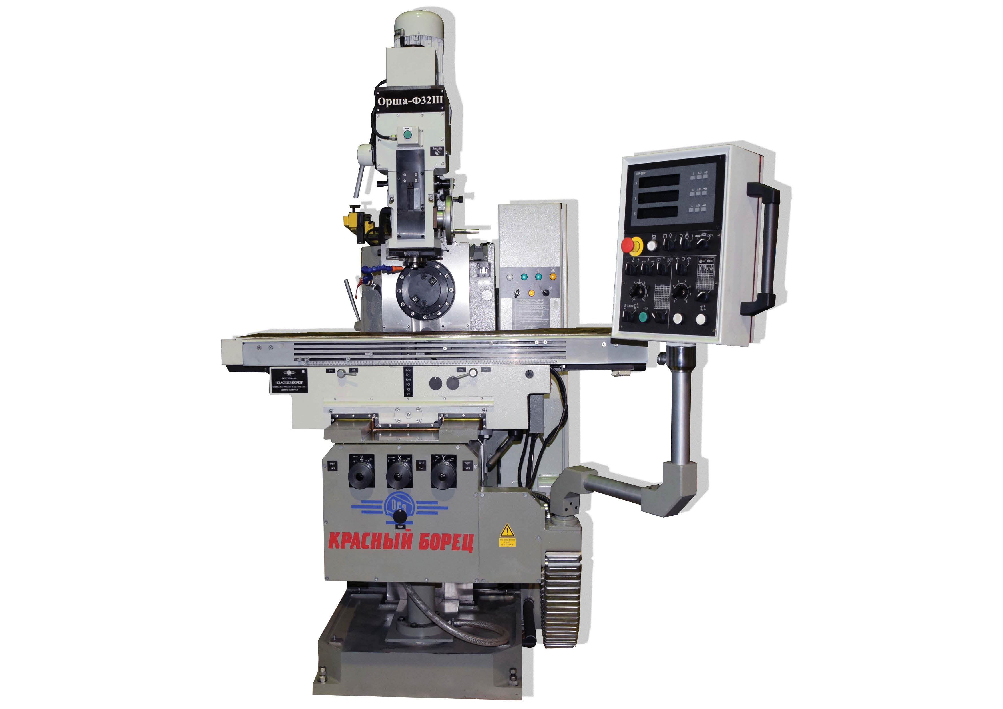 KNEE-TYPE MILLING MACHINES WIDE MULTI-PURPOSE ORSHA-F32SH