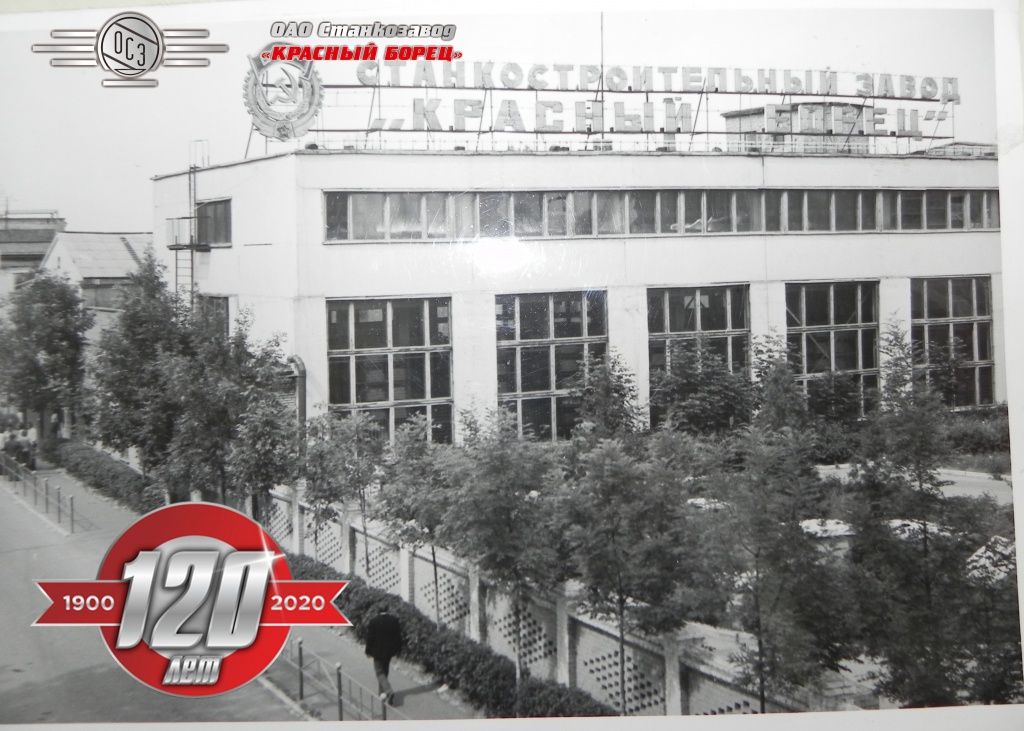 На обложку.jpg