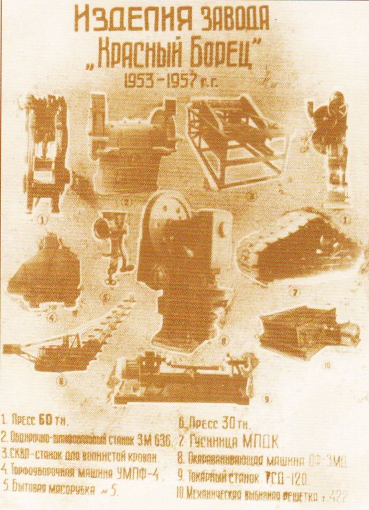 Сканировать10002 копия.jpg